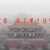澳门152期开奖结果详情图